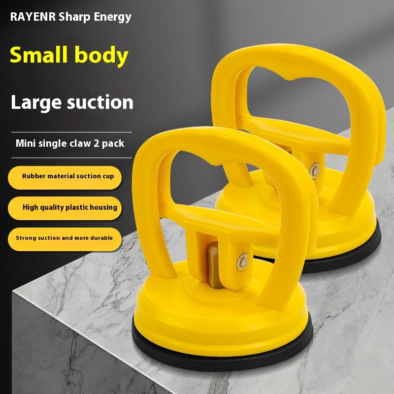 

Ручка RAYENR для снятия панелей кузова автомобиля Присоска для удаления вмятин Инструмент для удаления всасывания стекла Ручной подъем