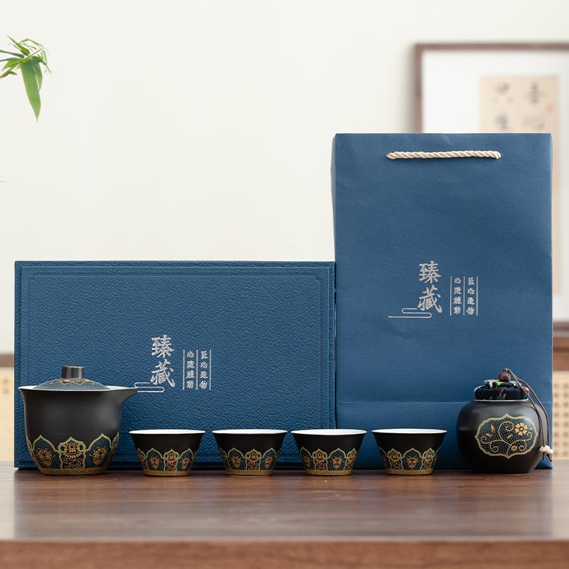 Premium Qingyun Hand Grab Pot Travel Set Car Outdoor Express Cup Company Event Gift Commemorative