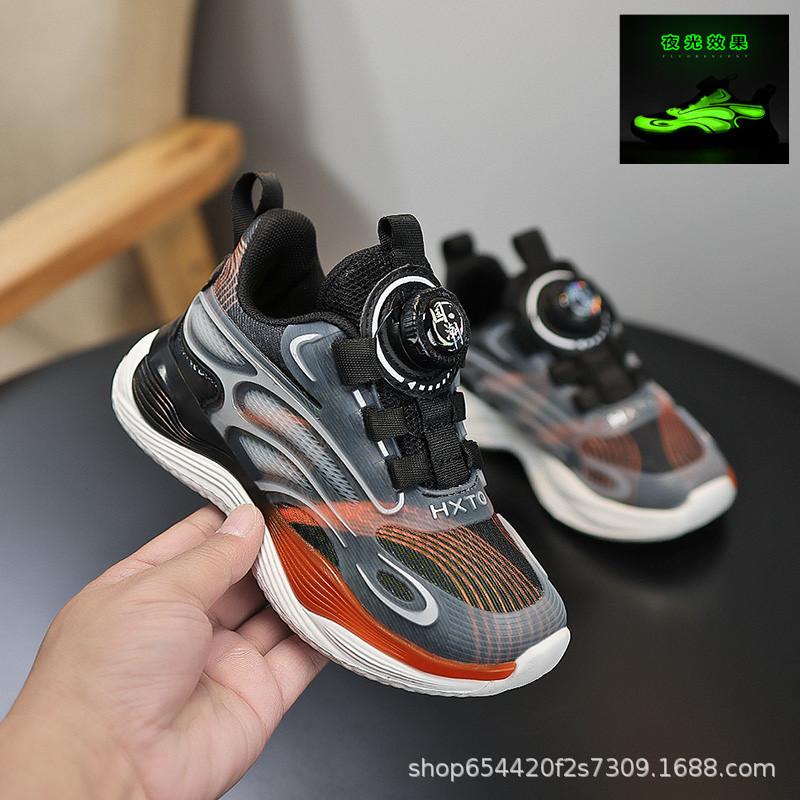 Children's single-mesh breathable sports shoes Medium and older children's rotating buckle soft-soled basketball shoes Non-slip running shoes tide