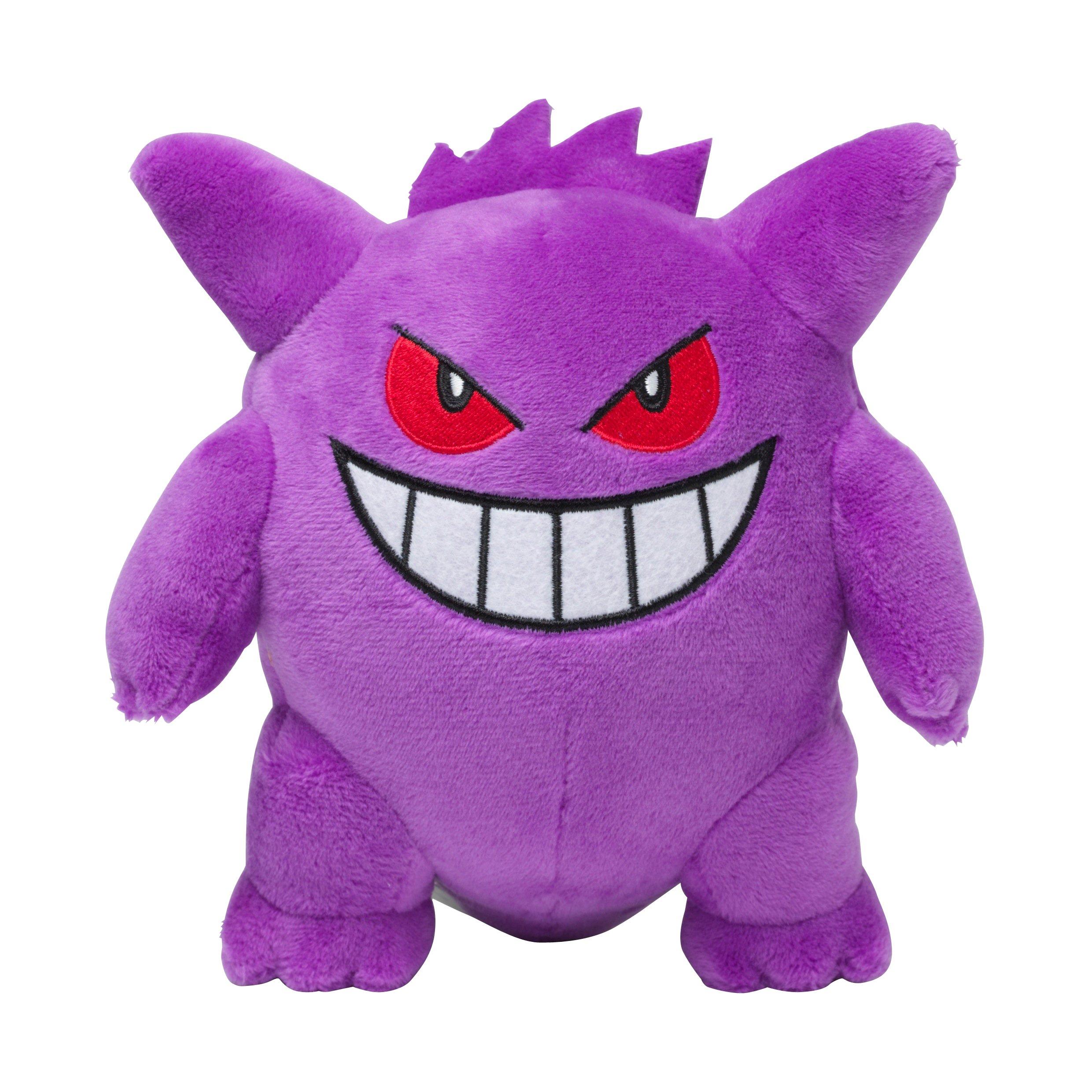 

Center Original Plush Toy Gengar OA x x 11 x W x Pokémon 16.5 17.5 (H D cm)