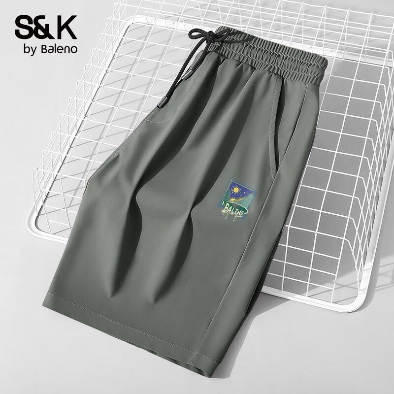 Baleno Men's S&K Ice Feel Breathable Casual Shorts