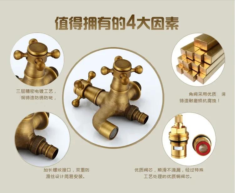 Baterie antică europeană, stil dublu scop, mop, robinet de piscină, baie, montată pe perete, robinet de grădină în aer liber, alamă, vintage, universală.