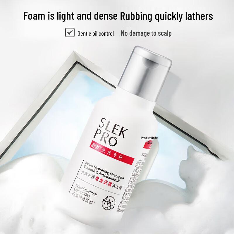 Selsun PRO Anti-Dandruff Oil Control Amino Acid Shampoo