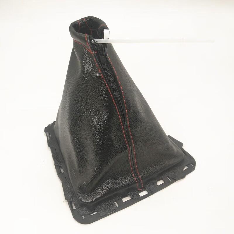 Baojun 730 Genuine Leather Manual Gear Shift Knob & Dust Cover