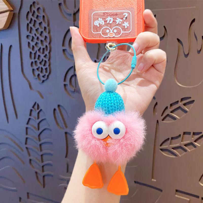 Cartoon Cure Plush Pear Not Big And Small Coal Ball Keychain Couple Schoolbag Pendant Car Key Chain