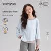 Girls' Casual Contrast Long Sleeve T-Shirt