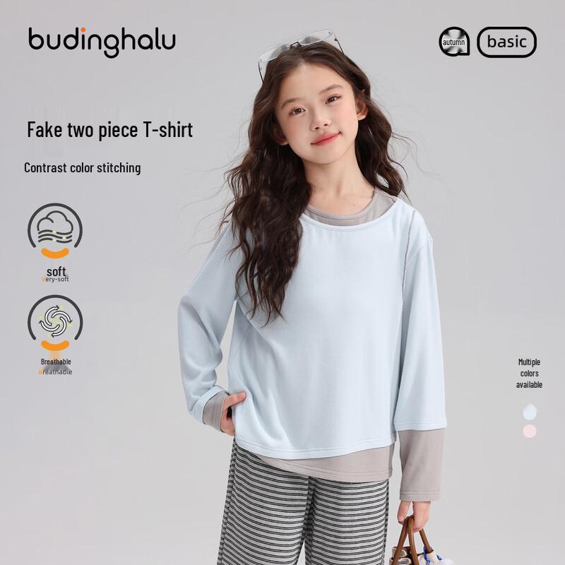 Girls' Casual Contrast Long Sleeve T-Shirt