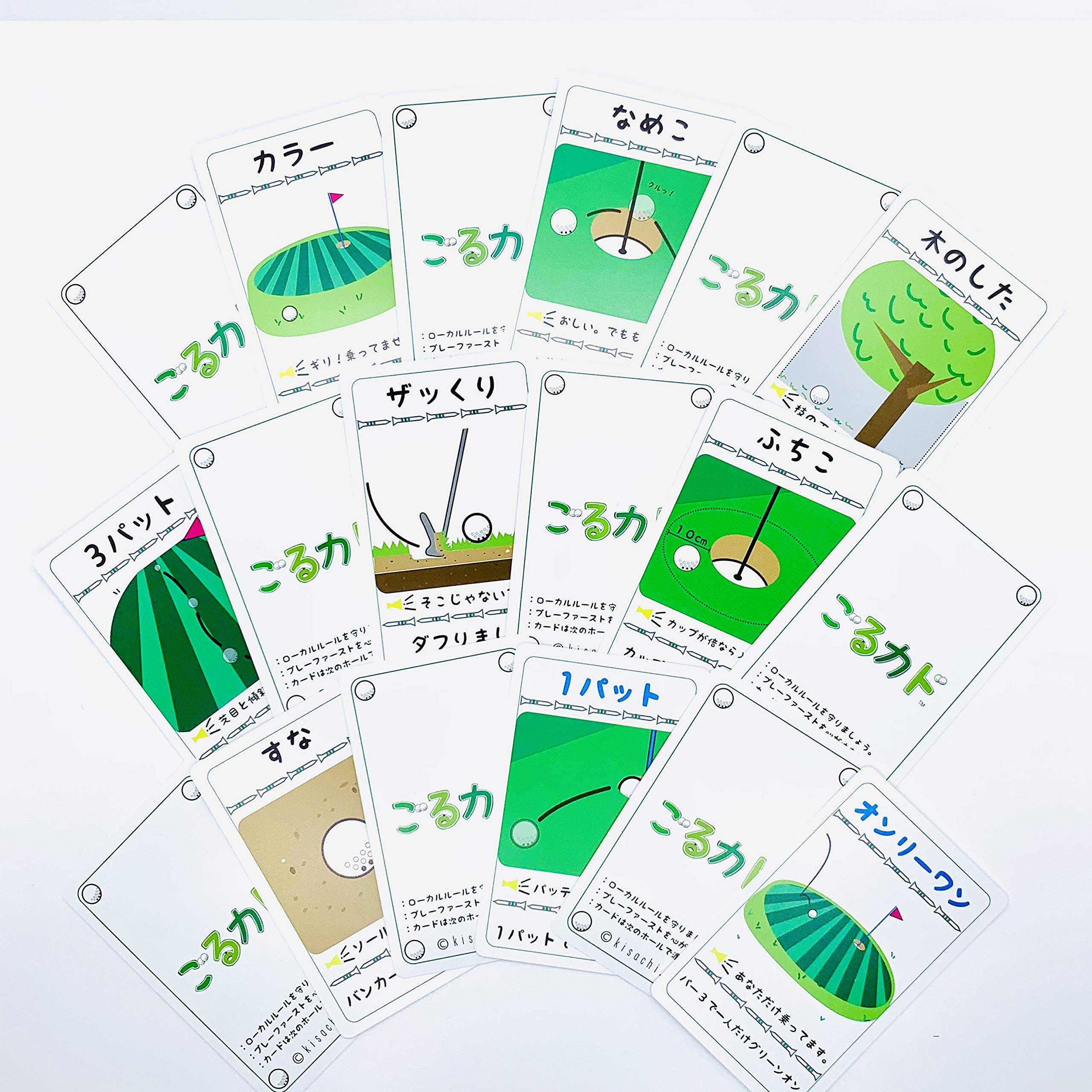 

Gorukado types Golf Cards Prizes Penalty Cards Competition Goods (18 included)
