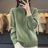 Women Zipper Cardigan Padded Shoulder Stand Collar Women's Cashmere Knitted Coat New Lapel Sweater