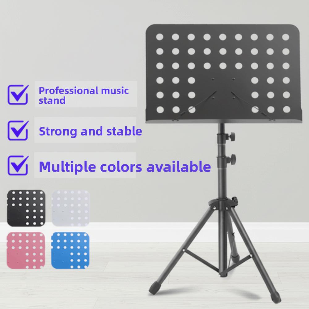 Adjustable Height Sheet Music Stand Retractable Music Score Tripod Stand  Piano