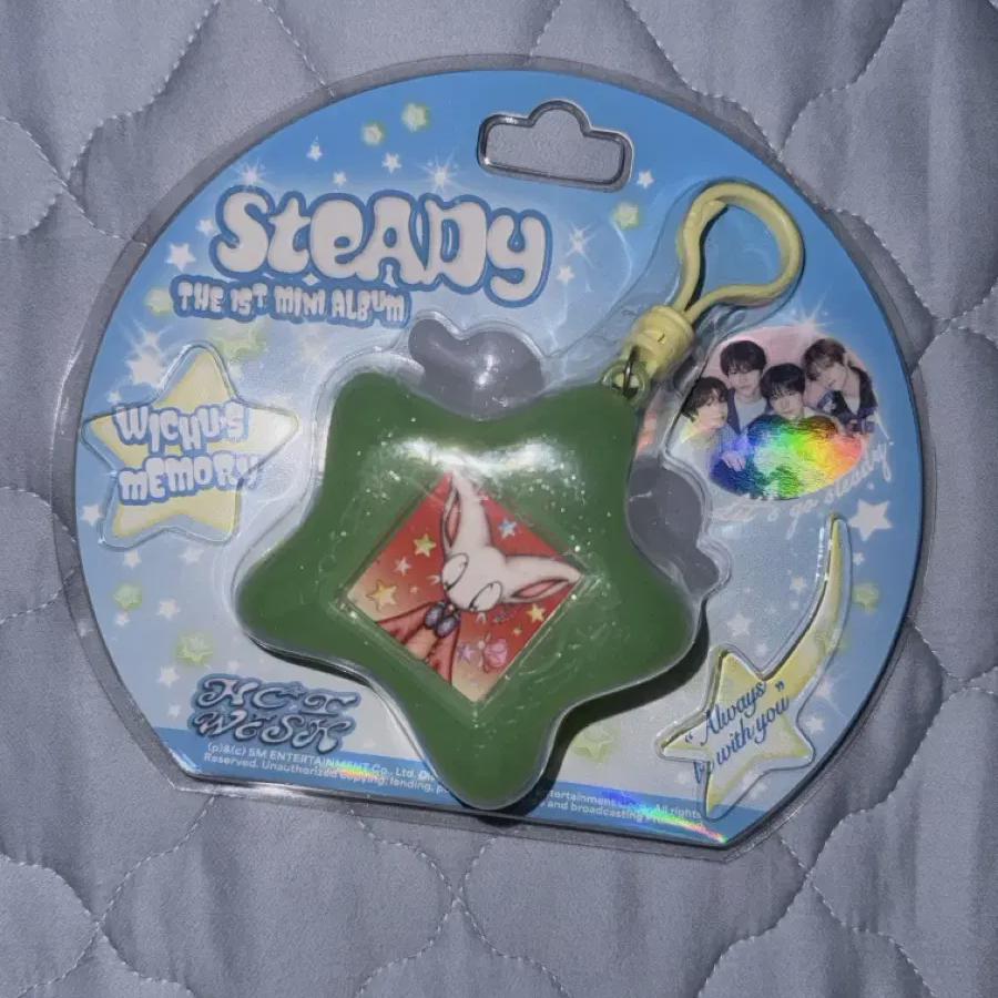 Urgent Source)) Nct Wish Wichu Keyring Steady Riku Version