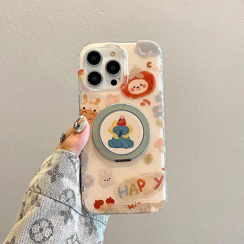 MiLing Cute Cartoon iPhone 15 Pro Max Case with Magnetic Stand