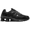 Nike Shox Ride 2 Black Men Sneakers IO4296002