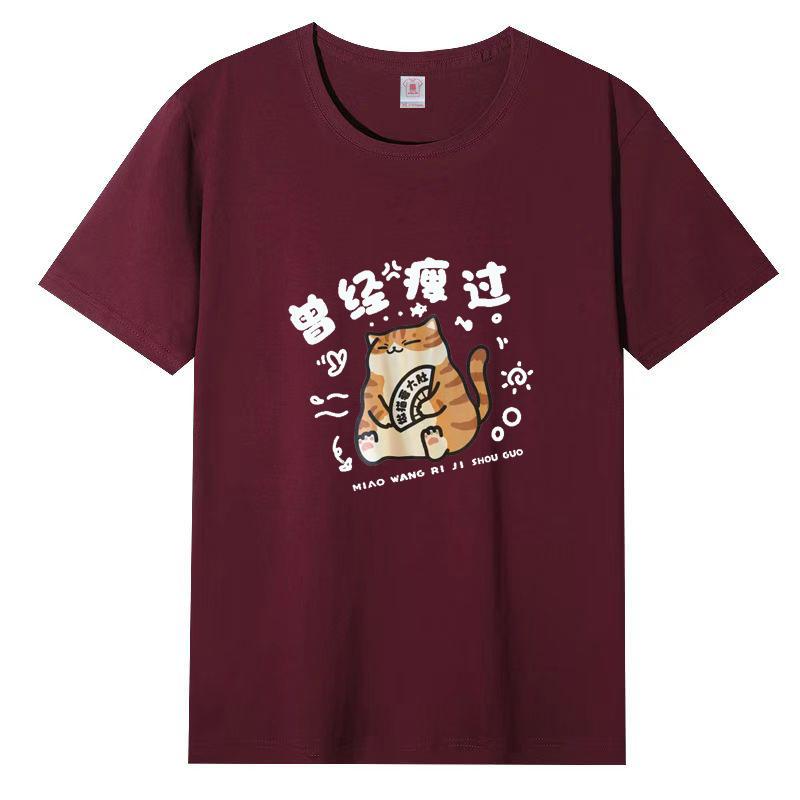 Cotton White Short-sleeved T-shirt Women 2025 Summer New Large Size Top Loose T-shirt