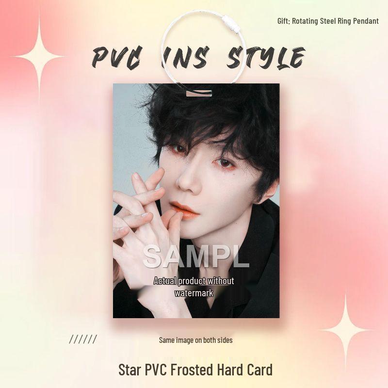 

Hao Yiran PVC Idol Star Mini Card Pendant and Ornament Holder PVC matte hard card (7cm x 10cm)