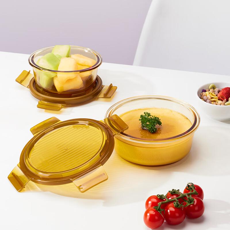 

Lock&Lock Amber Borosilicate Glass Food Storage Set