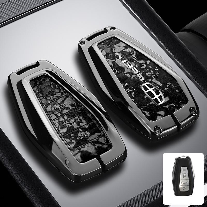 Key Cover Case for Geely Icon, Emgrand, Boyue L, Galaxy, Xingrui, Bin GS, Xingyue L, Vision, Binrui