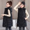 XL-XL autumn and winter new live hat down cotton women's medium and long large size vest thickened medium and long vest jacket horse