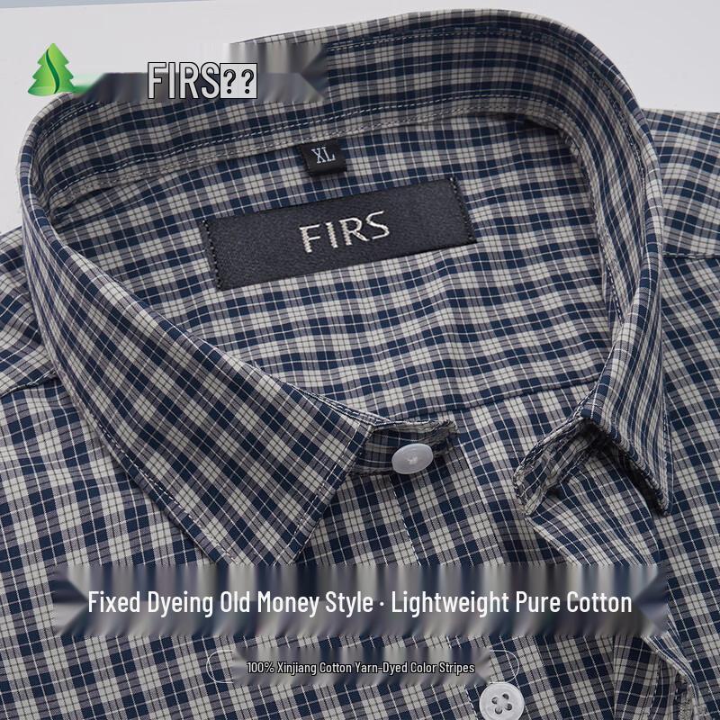 FIRS Men s 100% Cotton Plaid Short-Sleeve Shirt M
