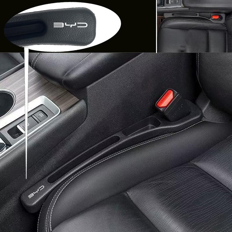 2Pcs Car Seat Gap Filler Leather Leak-proof Plug Strip For BYD ATTO 3 Yuan Qin Han TANG Plus DM-i Dolphin
