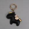 Instant Wealth Leather Keychain with Cartoon Pony Pendant for Couples – Trendy Bag and Car Accessory