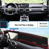 Geely Haoyue Dashboard Sunshade Mat - Heat Insulation & Decoration