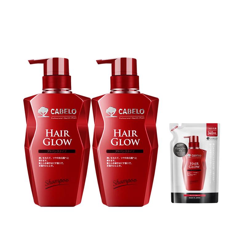 Kabeno Enhanced Hair Growth & Scalp Care Set