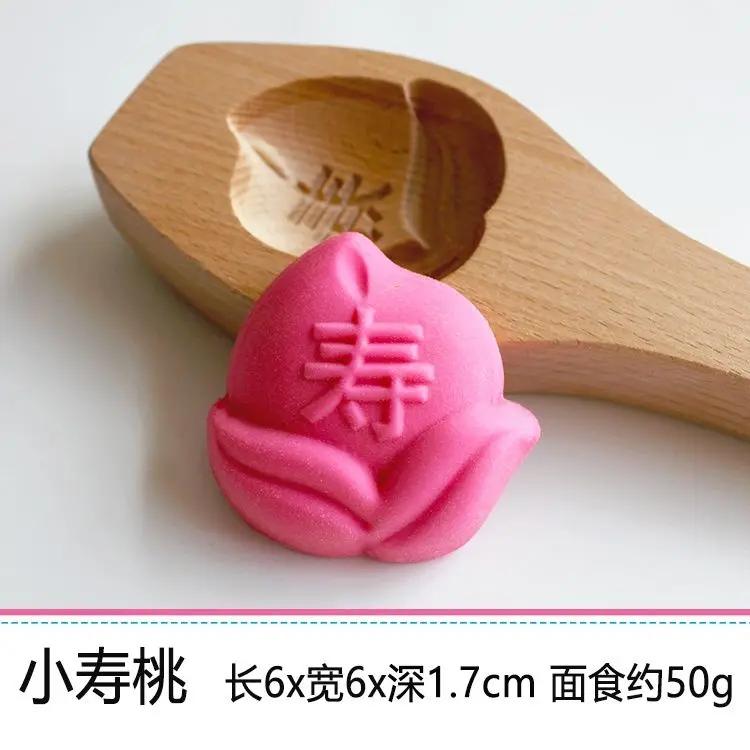 

Wood Creative Cartoon Baking Molds DIY Handmade Mooncake Moulds Pastry Tools Kitchen Accessories Biscuit Chocolate Nonstick Mold