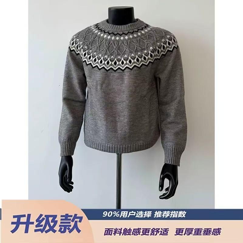 

American Retro Cleanfit Sweater Men s Autumn and Winter High-end Twisted Long-sleeved T-shirt Heavy Front Shoulder Bottoming Shirt M серый