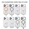 Suitable for IPhone17pro Ice Crystal Magnetic Mobile Phone Case 360 Rotating Bracket Apple 16 Two-color Transparent Anti-fall Cover