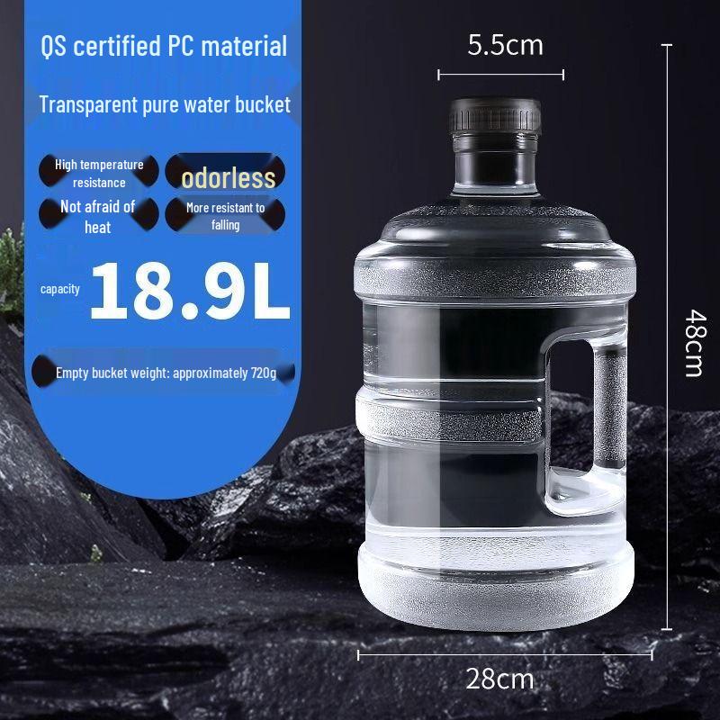 Yicang 18.9L Thickened Transparent Plastic Water Bottle
