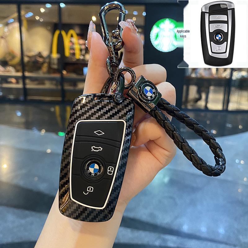 BMW Key Case for 5 Series, 7 Series, 3 Series, and X Series Models