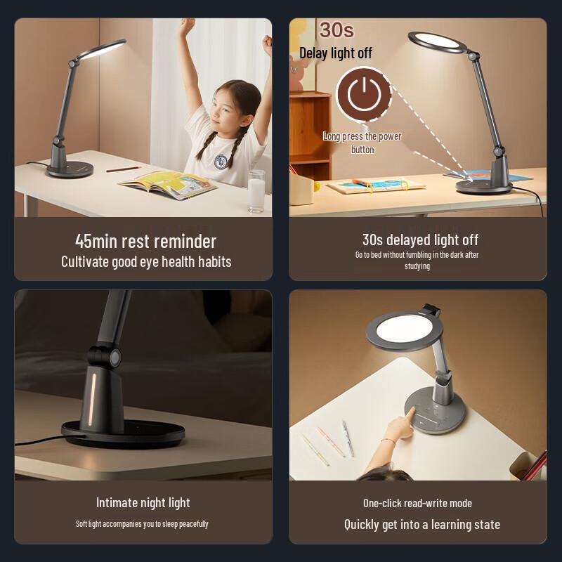 BULL Star Rui Max Smart Eye-Care Desk Lamp