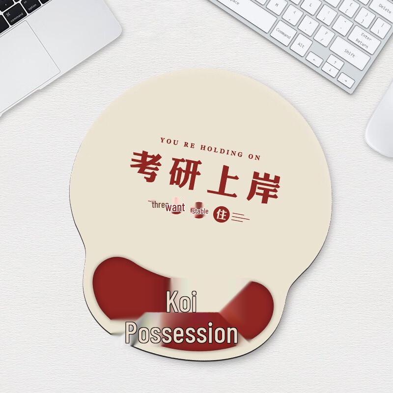 Ergonomic Wrist Rest Mouse and Keyboard Pad Set