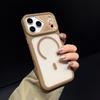 Armor Magnetic Phone Case For For Iphone 17 13 12 14 16 15 Pro Max Plus For Acrylic Heat Dissipation Shockproof Cover