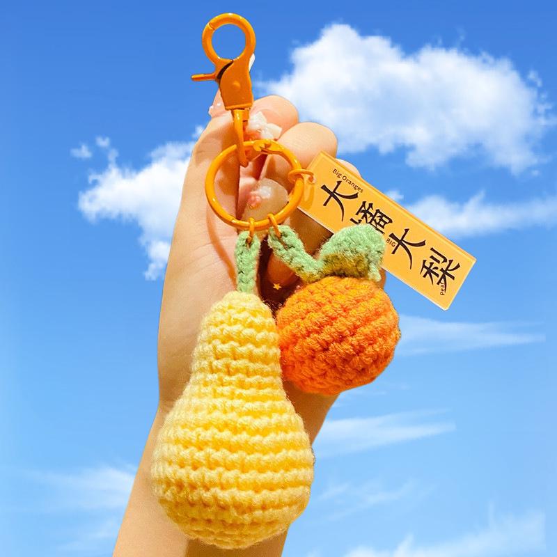 Hangli Cute Wool Persimmon Keychain Pendant