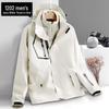 Unisex Water-Repellent 3-in-1 Jacket with Detachable Layers, Velvet Lining, Windproof & Waterproof for Autumn/Winter.