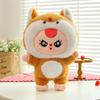 Plush Baby Three Toy Rabbit Animals Stuffed Doll Cartoon Decoration Kids Gift