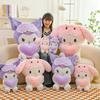 Kreatives neues Liebe Kulomi Plüschtier Melody Puppe Kinder Greifpuppe Geburtstagsgeschenk
