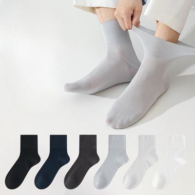 5 Pairs of Men's Summer 10A Anti Bacterial Breathable Commercial Loose Tube Socks