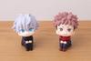 Rukappu Jujutsu Kaisen Itadori 110mm PVC Painted Finished Figure MH83139 Yuji, Approx.