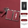 2024 Fangchengbao Leopard 5 Key Case: NFC Induction Card Holder & Protective Shell for Men