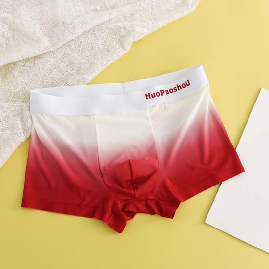 Pánské boxerské kalhotky Letter Print Gradient Print Ledové hedvábné šortky Spodní prádlo s U-konvexním designem Slim Fit Kalhotky s vysokou elasticitou