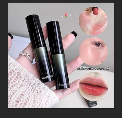 Versatile Use Lip Glaze Moisturizing Hydrating Blush Eyeshadow Lipstick For Beginner