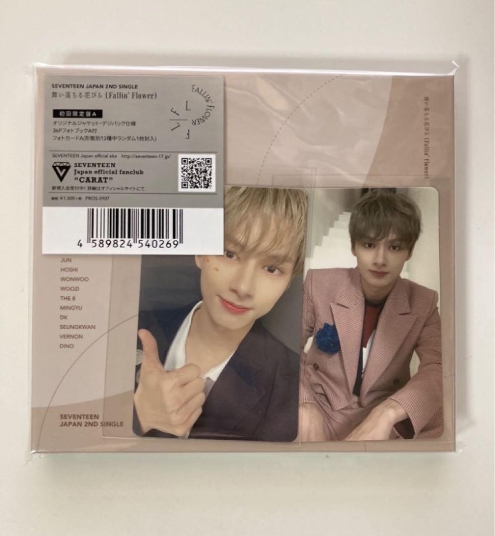 

[USED] SEVENTEEN Falling Petals Jun Today Only Price Reduced