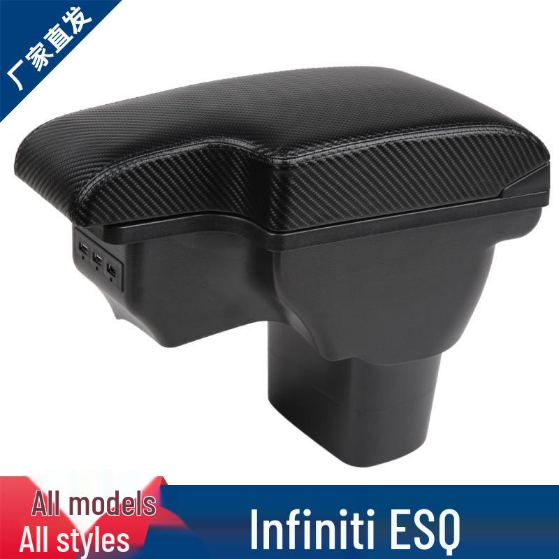 Infiniti ESQ Armrest Box - Imported JUKE Central Accessories Modification