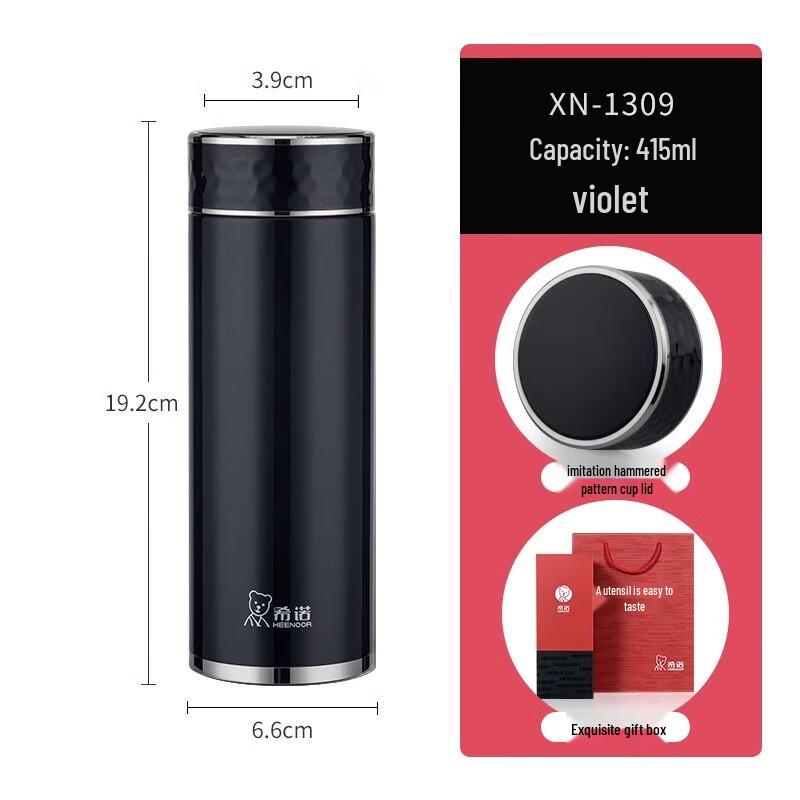 

Heenoor Portable Stainless Steel Insulated Mug