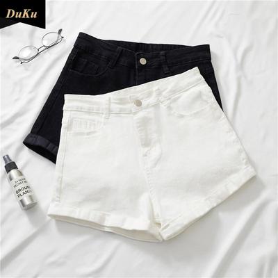 Sommer Dünne High-Waist Denim Shorts Damen Sommer Klein Unregelmäßiges Design