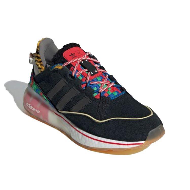 Atmos X Adidas ZX 2K Boost Setsubun Unisex Sneakers Black Off-White Core-Black GW2445