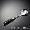 316 Stainless Steel Black Color Wood Multi-specification Spatula Kitchen Utensils Cooking Spoon Spatula Rosewood Bright Housewarming Gift
